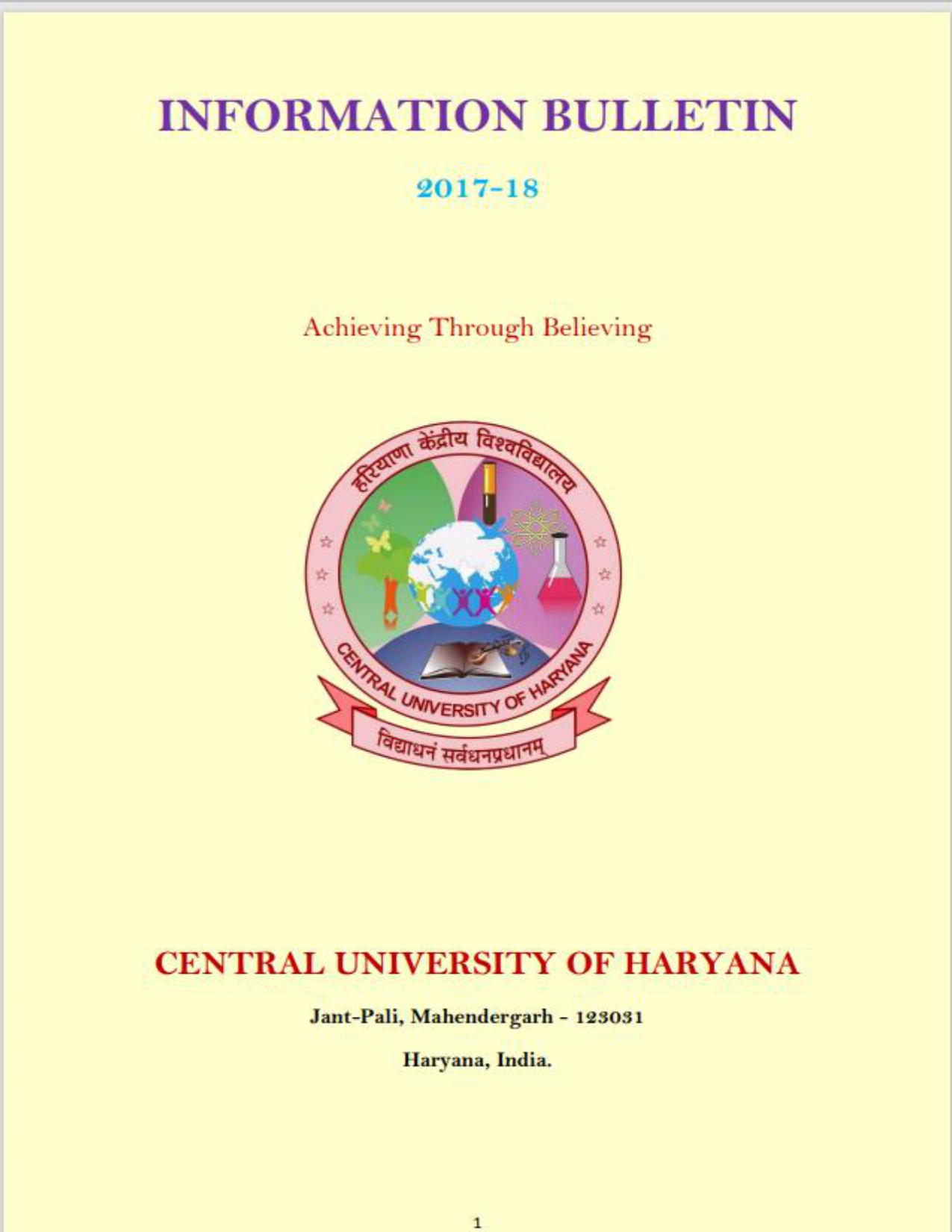 Collection logo