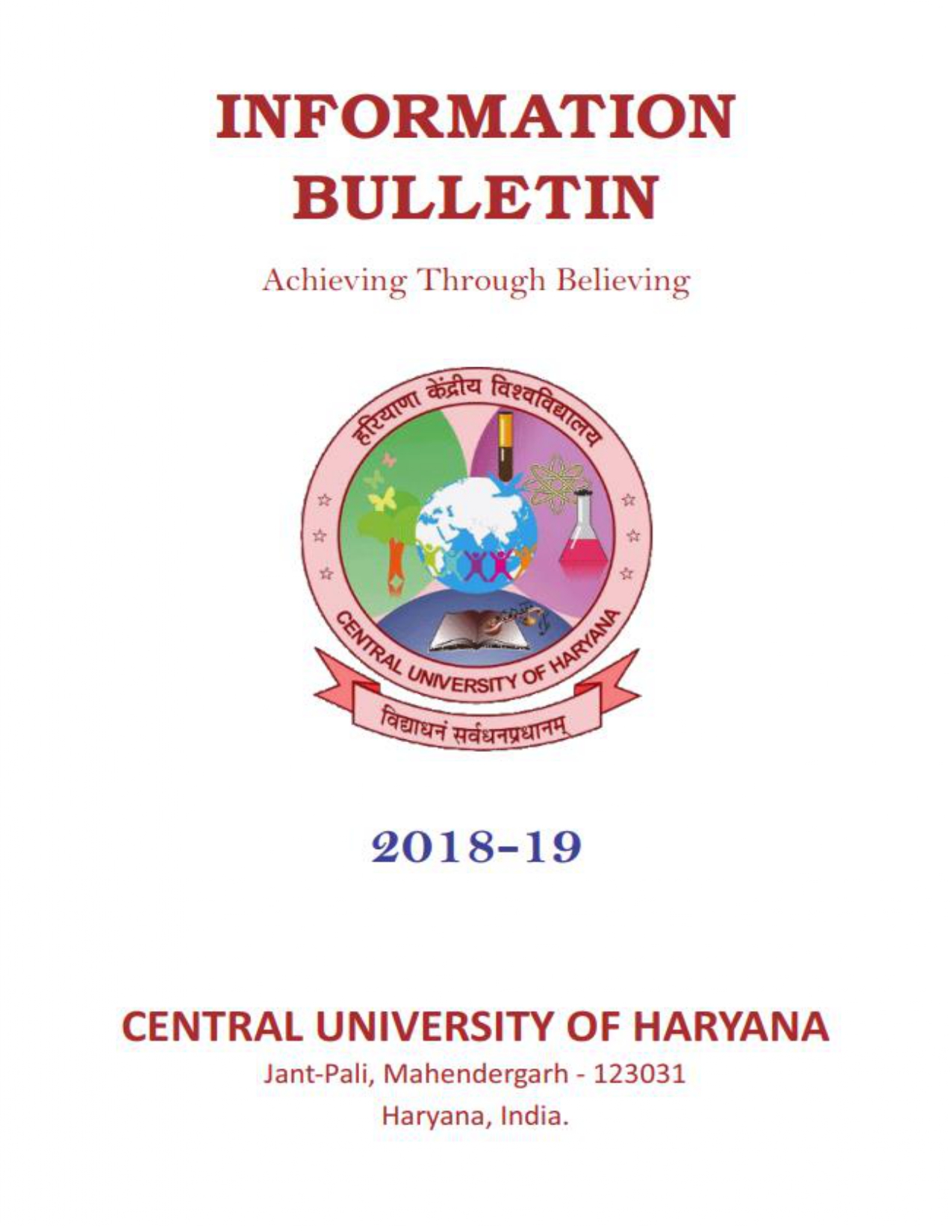 Collection logo