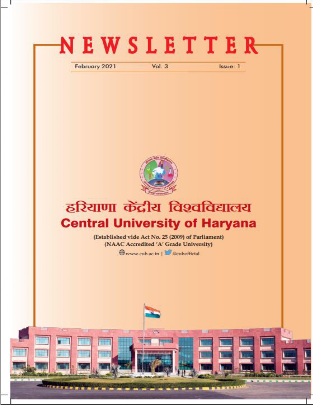 Collection logo